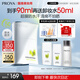 珀萊雅盾護防曬霜50ml SPF50+ 軍訓防曬 防水防汗戶(hù)外出游防曬