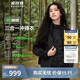 波司登三合一沖鋒衣鵝絨服90鵝絨連帽都市輕戶外機能風(fēng)外套