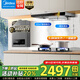 美的（Midea）歐式頂吸抽油煙機 家用22立方大吸力揮手控制燃氣灶具套裝 智能廚房家電T36 【油煙機+Q330+16升熱水器智控增壓水伺服】