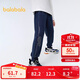 巴拉巴拉童裝兒童褲子運動(dòng)褲男童2025春秋裝衛褲舒適長(cháng)褲印花209325108102