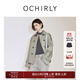 歐時(shí)力OCHIRLY 雙排扣短風(fēng)衣外套女英倫風(fēng)潮流輕奢感休閑高級(jí)感 淺綠 M