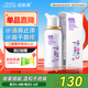 諾斯清海鹽水噴鼻高滲海水鼻腔噴霧器洗鼻器急性過(guò)敏性鼻炎噴劑50ml