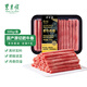 東來(lái)順 國產(chǎn)原切肥牛卷 牛肉卷 內蒙古牛肉片 火鍋食材 中華老字號 原切肥牛卷 1斤