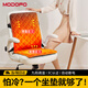 夢(mèng)多福 加熱坐墊 冬季保暖加熱坐墊辦公室教室宿舍取暖神器電熱椅子座墊 加熱坐墊-【八檔機械溫控定時(shí)】 可拆水洗丨國標3C【45*90cm】