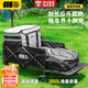 TANXIANZHE探險者露營(yíng)車(chē)折疊小推車(chē)戶(hù)外后開(kāi)營(yíng)地車(chē)野餐車(chē)平折型露營(yíng)車(chē)手推車(chē) 250L 墨玉黑+后開(kāi)+萬(wàn)向靜音輪