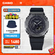 卡西歐（CASIO）G-SHOCK黑武士系列 卡西歐手表 運動(dòng)男士手表 防水防震 GM-2100BB-1APR