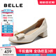 百麗（Belle）氣質(zhì)方跟單鞋女2025秋新商場(chǎng)同款牛皮通勤淺口單鞋E3F1DCQ5 米白 39 (245mm)