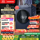 西門(mén)子（SIEMENS）小晶鉆plus智能投放10kg滾筒洗衣機全自動(dòng) 智能投放 深層凈洗 羊毛洗滌 湖蘊藍 XQG100-WG52H2I10W