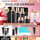 婷美護膚品官方旗艦店正品未來(lái)肌青春抗皺緊致補水女化妝品水乳套裝 12【5件套】水+乳+精+面霜+眼霜