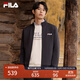 FILA 斐樂(lè )官方外套男裝秋冬基礎舒適簡(jiǎn)約休閑通勤立領(lǐng)上衣夾克男 傳奇藍-NV M 170/92A/M