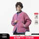 幻走（MOVEUP）冬季新款.FUN系列圓領(lǐng)撞色包邊設計師短款羽絨服女 灰粉 S