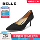 百麗（Belle）優(yōu)雅高跟單鞋女2025秋新商場(chǎng)同款羊皮絨面通勤單鞋3O412CQ5 黑色 38 (240mm)
