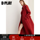 DPLAY2025年秋季新款休閑風(fēng)紅色風(fēng)衣女裝高級感長(cháng)款大衣外套上衣秋裝 果醬紅 L