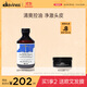 大衛尼斯自然平衡洗發(fā)水 250ml 油頭摯愛(ài)持久清爽控油清潔頭皮