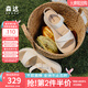 森達(dá)休閑涼鞋女款2025夏新商場(chǎng)同款厚底坡跟涼鞋XMJ02BL5 米白 38