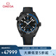 歐米茄（OMEGA）瑞士手表 海馬海洋宇宙600米腕表215.92.46.22.01.002 禮物