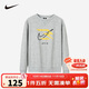 NIKE3BRAND 耐克男女童秋季毛圈撞色潮流衛衣兒童保暖長(cháng)袖上衣