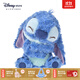 迪士尼（Disney）軟綿抱抱系列維尼熊妙妙貓毛絨玩偶掛件鑰匙扣生日送女生情侶禮物 史迪奇毛絨玩偶【人氣回歸】
