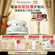 伊麗莎白雅頓復合面霜75ml 角鯊烷補水保濕滋養霜21天霜生日禮物送朋友