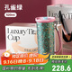 物生物（RELEA）鈦杯純鈦保溫杯男女高顏值咖啡杯學(xué)生吸管杯子禮盒裝中秋節禮物