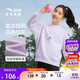 安踏兒童衛衣女童2025冬季套頭衫加絨保暖字母百搭運動(dòng)衛衣A62547719