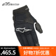 Alpinestars FASTER a星摩托車(chē)騎行手套防風(fēng)防摔機車(chē)騎士騎行防護手套 黑色10 L