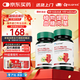 GLGFAS苦瓜素降糖尿病人高血糖專(zhuān)用輔助降血糖鉻元素降血糖鉻片90粒/瓶 苦瓜鉻膠囊*2瓶裝【輔助裝】
