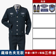 2011新式保安工作服春秋款男外套安保物業(yè)服裝秋冬制服執(zhí)勤服套裝 墨綠扣子夾克套裝+標(biāo)志 XL175（135-155斤）