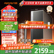 九陽(yáng)（Joyoung）天凈凈水器2100G溫熱水流速5.5L/min廚下式加熱凈水器反滲透家用直飲凈熱一體機無(wú)阻垢劑400G