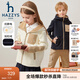 哈吉斯（HAZZYS）品牌童裝男女童外套秋新品防靜電舒適柔軟搖粒絨針織外套 藏藍 165