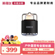 ICECO戶(hù)外露營(yíng)專(zhuān)業(yè)驅蚊器驅蚊液式驅蚊燈充電照明燈驅蚊營(yíng)地燈