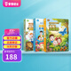 寶寶巴士觸摸書jojo點(diǎn)讀繪本兒童書籍幼兒地板大書1-2歲早教點(diǎn)讀發(fā)聲書啟蒙繪本觸摸感知發(fā)聲書生日禮物黑色星期五 去動物園+去海洋館+去森林