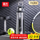 FGA富光塑料水杯學(xué)生上學(xué)專(zhuān)用大容量tritan吸管杯子運動(dòng)男女士水壺1L