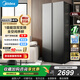 美的（Midea）冰箱雙開(kāi)門(mén)606/570+升大容量一級能效節能家用變頻風(fēng)冷無(wú)霜雙門(mén)雙開(kāi)門(mén)對開(kāi)門(mén)電冰箱家電電器 BCD-606WKPM(E) 炭灰-月夜