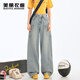 美麗衣櫥（BEAUTIFUL WARDROBE）美式復古水洗彎刀牛仔褲女秋季新款工裝香蕉褲寬松遮肉鐮刀闊腿褲