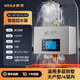 威樂回水器熱水循環(huán)系統(tǒng)家用熱水器空氣能零冷水循環(huán)泵智能恒溫全自動 【水泵質(zhì)保10年】進口銅泵280高配WiFi功能