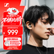 森海塞爾（Sennheiser）IE200 東方銀韻版 有線(xiàn)耳機HIFI入耳式高保真音樂(lè )耳機 游戲耳機 銀色 雙11推薦