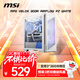 微星（MSI）MPG VELOX 300R AIRFLOW PZ WHITE 刀鋒300白色機箱(預裝風(fēng)扇/360冷排/前置Type-C/ARGB控制器）