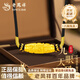 老鳳祥黃金九眼天珠項鏈女男款足金轉(zhuǎn)運珠吊墜生日禮物送男女友老婆老公 九眼天珠足金吊墜 約0.5g【黑繩】品牌禮盒