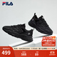 FILA斐樂(lè )女鞋跑步鞋火星二代復古老爹鞋運動(dòng)鞋休閑慢跑鞋MARS Ⅱ 黑色-BK-F12W141116F 37.5