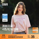森馬（Semir）短袖t恤女中長(cháng)款清爽海洋精靈印花25夏涼感抗菌上衣109325100031