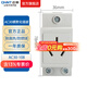 正泰（CHNT）開(kāi)關(guān)插座配電箱插座AC30系列103 10A三孔AC30-108 插座