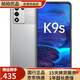 OPPO K9s 二手手機 高通驍龍778G 120Hz電競屏5000mAh 游戲手機 95新 霓幻銀海 8GB+256GB 95新
