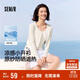 森馬（Semir）UPF100+|涼感防曬衣女短款圓領(lǐng)正肩開(kāi)衫2025夏空調衫109325108001