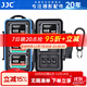 JJC 相機存儲卡盒 收納卡包 記憶短棒 SD TF CF SXS XQD SIM手機卡 內存卡保護盒微單單反卡盒 6張CF卡+12張SD卡+18張TF卡