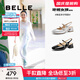 百麗（Belle）小辣同款珍妮女孩包頭涼鞋商場(chǎng)款粗跟氣質(zhì)單鞋3QR32BH5 銀色-后空款 【小辣李嘉琦同款】 37 (235mm)