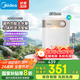 美的（Midea）儲水式小廚寶暖寶廚房迷你熱水寶5升安全家用一級能效廚寶速熱上出水小廚寶F05-20A1C國補立減20% 5L 2000W 【廚房神器】極地白