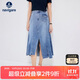 Navigare意大利小帆船女牛仔半身裙開叉不規(guī)則A字裙2312875502 藍(lán)  2XL 