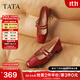 他她（TATA）紅色瑪麗珍鞋女鞋粗跟小皮鞋女鞋春季新款單鞋女XMP01AQ5 酒紅 37