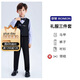 羅蒙兒童西裝套裝男童禮服新中式中國風(fēng)主持人演出服表演西服 黑色110